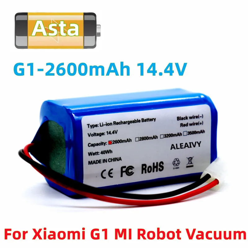 Аккумулятор xiaomi g1 Аккумулятор xiaomi g1