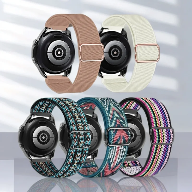 Pack of 5 Premium Nylon Elastic Wristbands - Multiple Sizes Available
