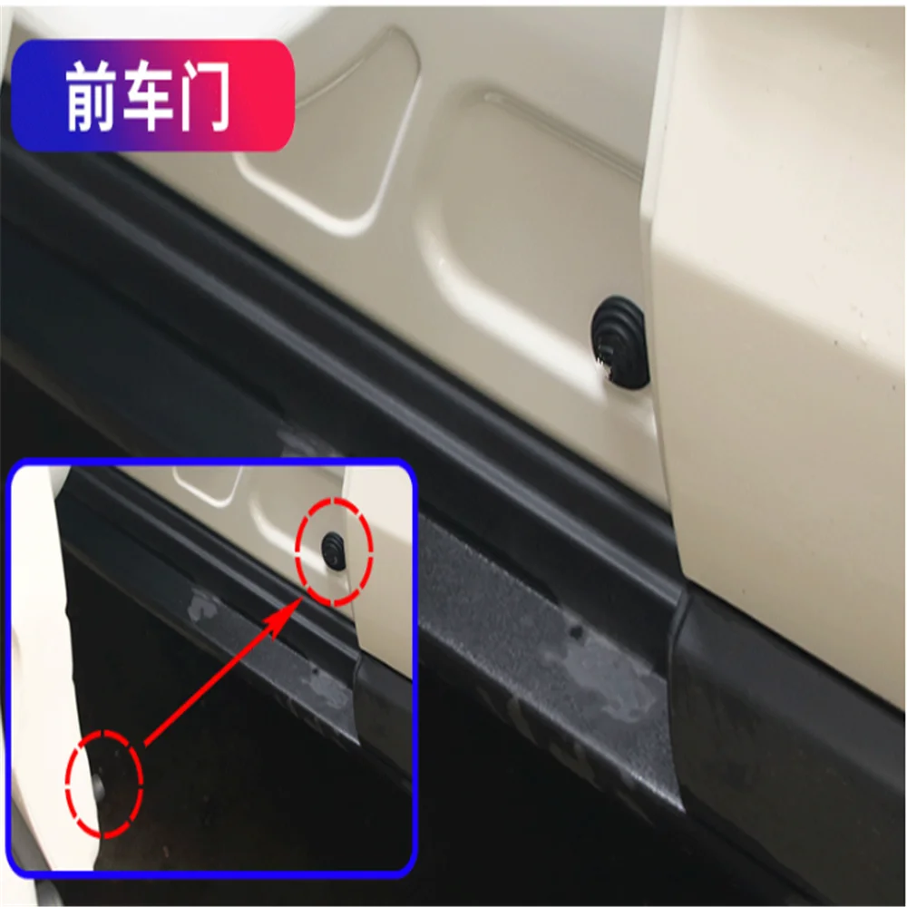자동차 트렁크 사운드 패드 충격 방지, Toyota Yaris Hiace Prius V Hilux Land Tacoma Tercel Tiara Van Venza cruis용