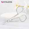 STALEKS SC-31-1 Russian Nail Cuticle Scissors Stainless Steel Eyebrow Trim Nose Hair High Quality Makeup Scissors Manicure Tools 5