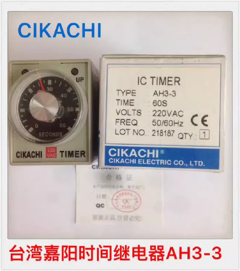 

Knob type time relay AH3-3 AH3-2
