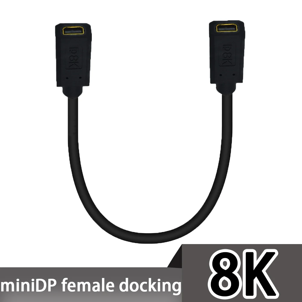 Mini Dp Female To Female Test Extension Cable Mini Displayport To Mini Displayport Cord 8K 60Hz /4K/144Hz 30Cm