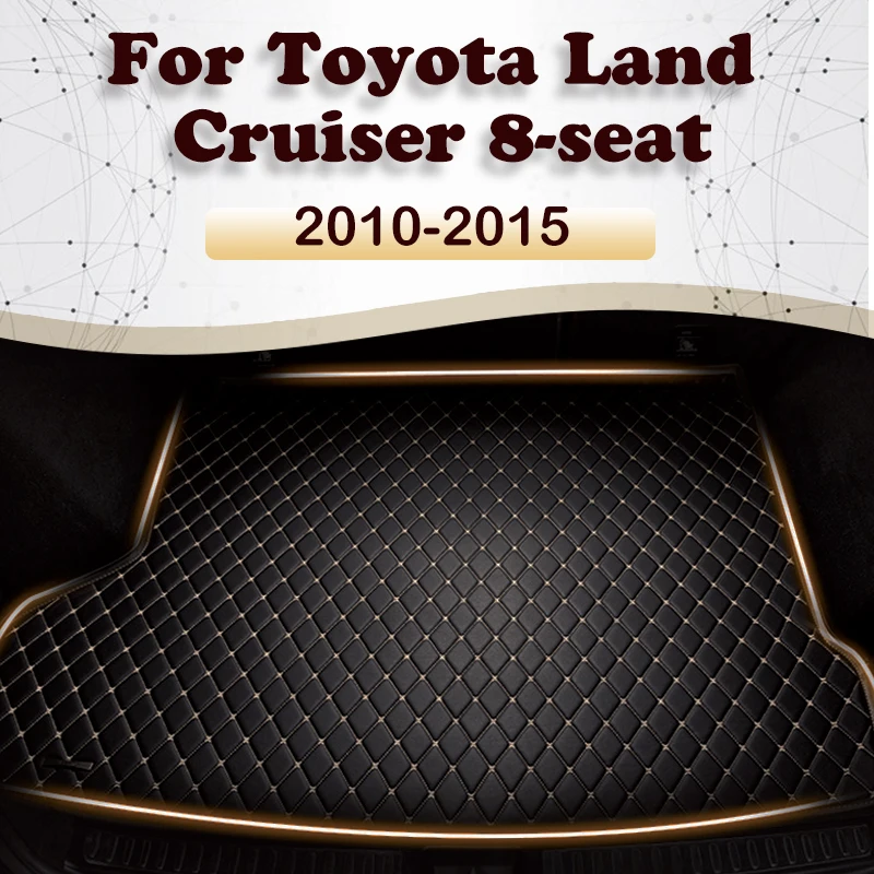 

Коврик для багажника автомобиля для Toyota Land Cruiser, 8 мест, 2010, 2011, 2012, 2013, 2014, 2015, пользовательские автомобильные аксессуары, украшение интерьера автомобиля