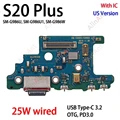 S20 Plus G986U