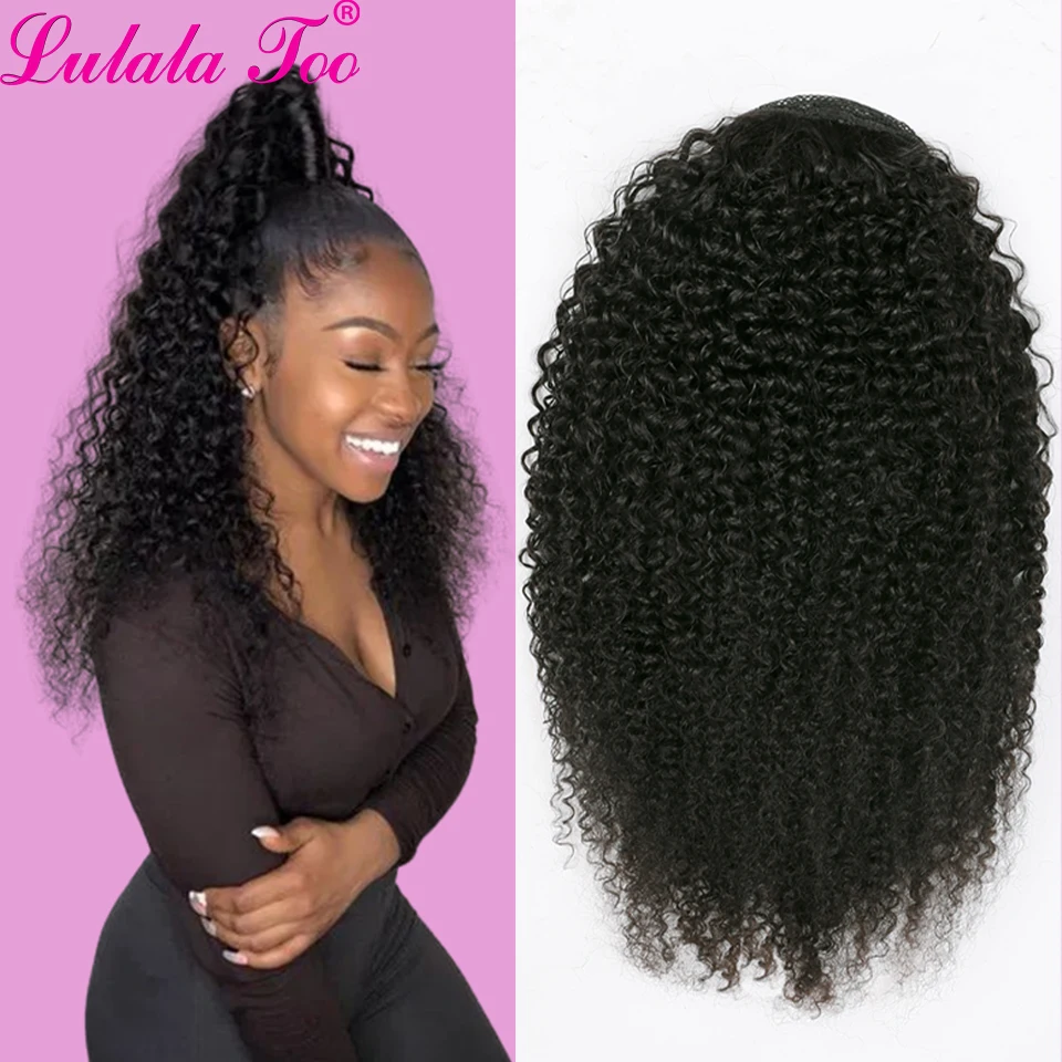 Coleta Afro rizada con cordón para mujer, cabello humano Remy brasileño, Clip de cola de caballo, Lulalatoo