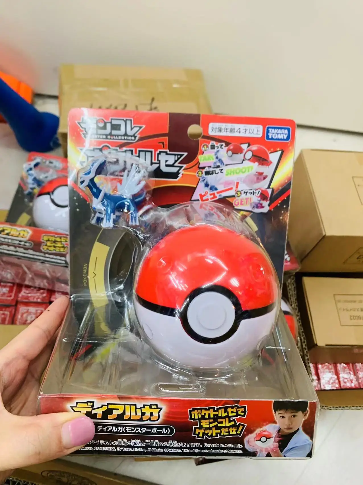 Pokemon Original Figures Catching Monsters Ball Model Dialga Palkia Takara Tomy Toy For Boys Girls Christmas Gift Action Figures Aliexpress