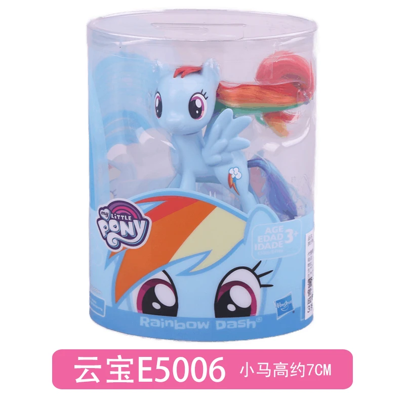 Hasbro My Little Pony E4966 Rarity Fluttershy Twilight Sparkle Pinkie Pie Doll Gifts Toy Model Anime Figures Collect Ornaments images - 6
