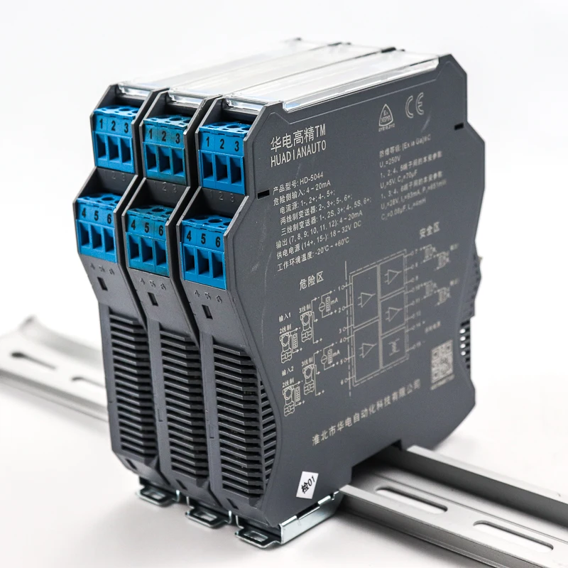 

4-20mA Single Channel Thermocouple Safe Barrier Explosion-proof Intrinsic Safety Isolated Barrier