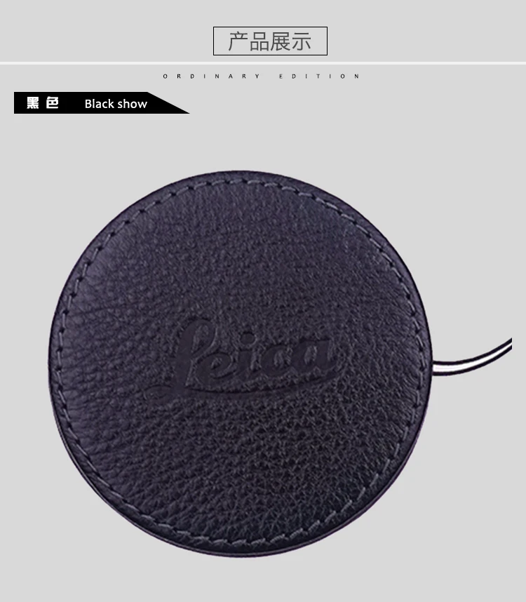

manual Genuine leather Lens Cap for lens Waterproof Protection Camera Lens Cover for leica Q typ116 leica QP Q2 camera