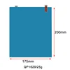 175X200mm QP1629