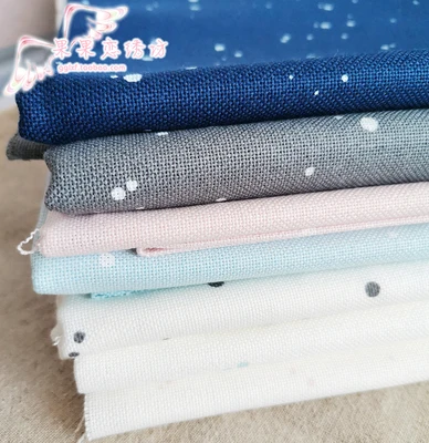 German ZW cloth 3984 32ct cotton cross stitch cloth embroidered dots colorful 7-color continuous cutting N