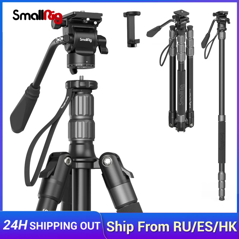 Trípode de cámara de vídeo profesional SmallRig, monopié cabezal fluido, trípode de aluminio 360 panorámico para proyector de Cámara de Acción| | AliExpress