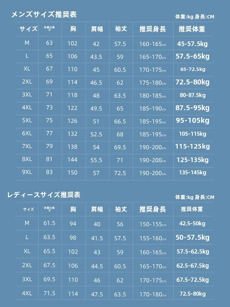 남성용 가디건 두꺼운 내부 가디건 안감 두꺼운 스탠드 칼라 가디건 상의 내의 남성용 가디건 상의 내의 남성용 가디건