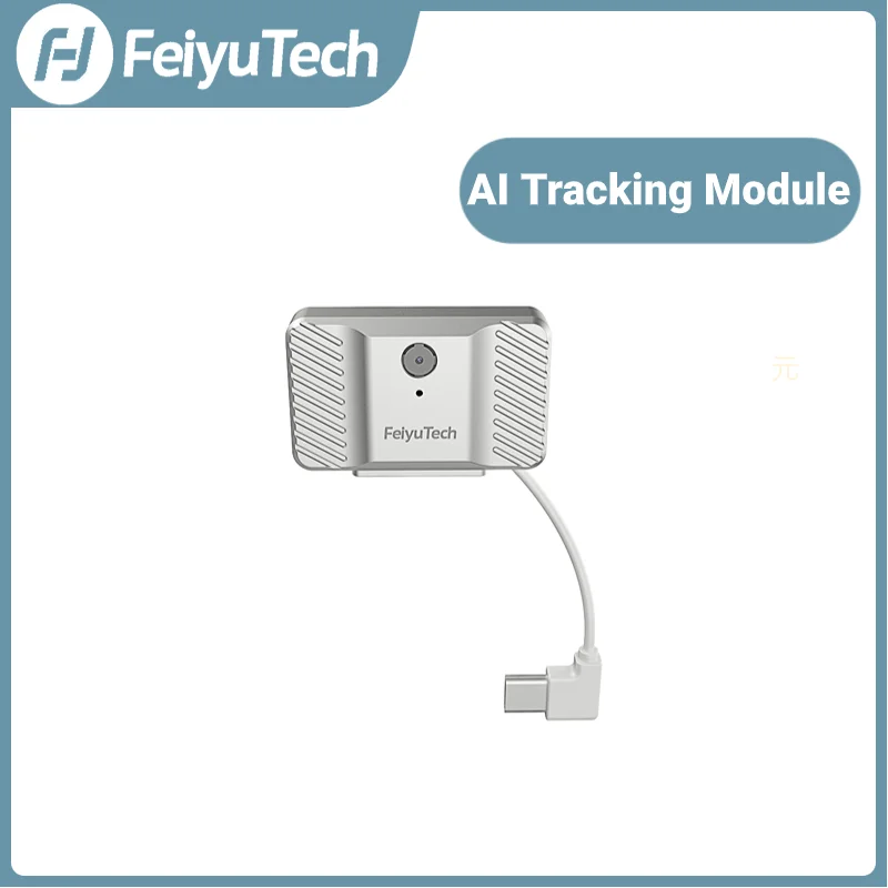 FeiyuTech Officia Wired Magnetic AI Tracking Module For Wired Magnetic AI Tracking Module for SCORP-C/SCORP-1/SCORP-mini/VB4
