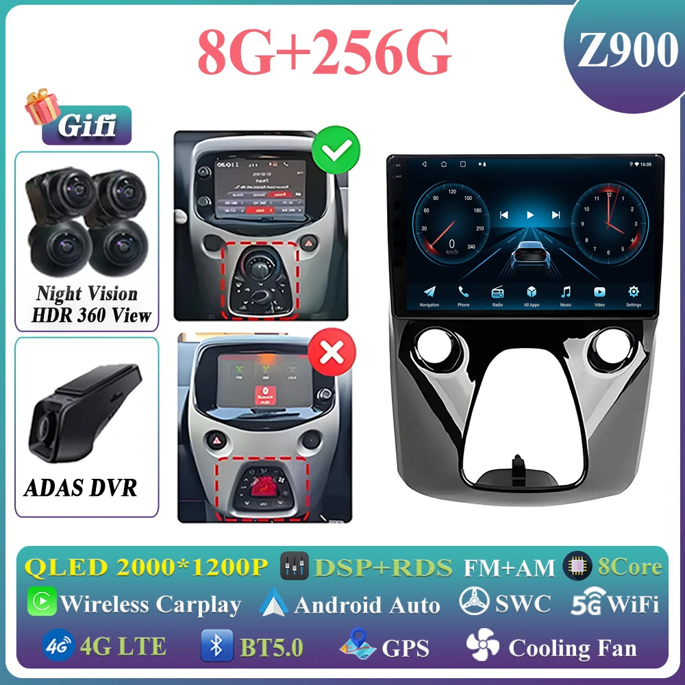 8-256G 360 2k