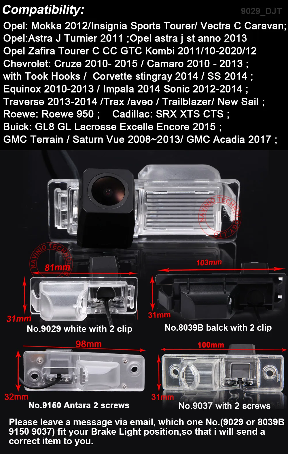 차량용 후방 카메라 Opel Mokka/Insignia/Vectra C Caravan/ Astra/아스트라/아스트라/오펠 자피라 투어러 C/쉐보레 크루즈/카마로/스팅레이/에퀴녹스/임팔라/소닉/트랙스/아베오/트