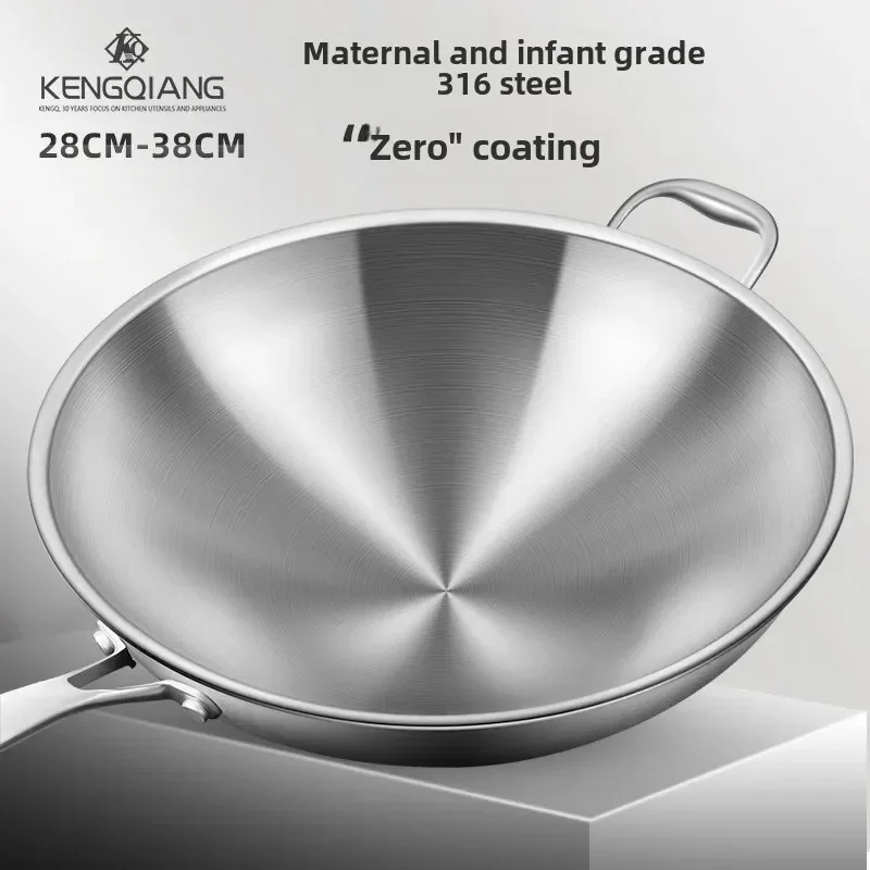 316 Stainless Steel Pot Uncoated Round Bottom Wok Concave Gas Stove Flat Bottom Induction Cooker Pot 4