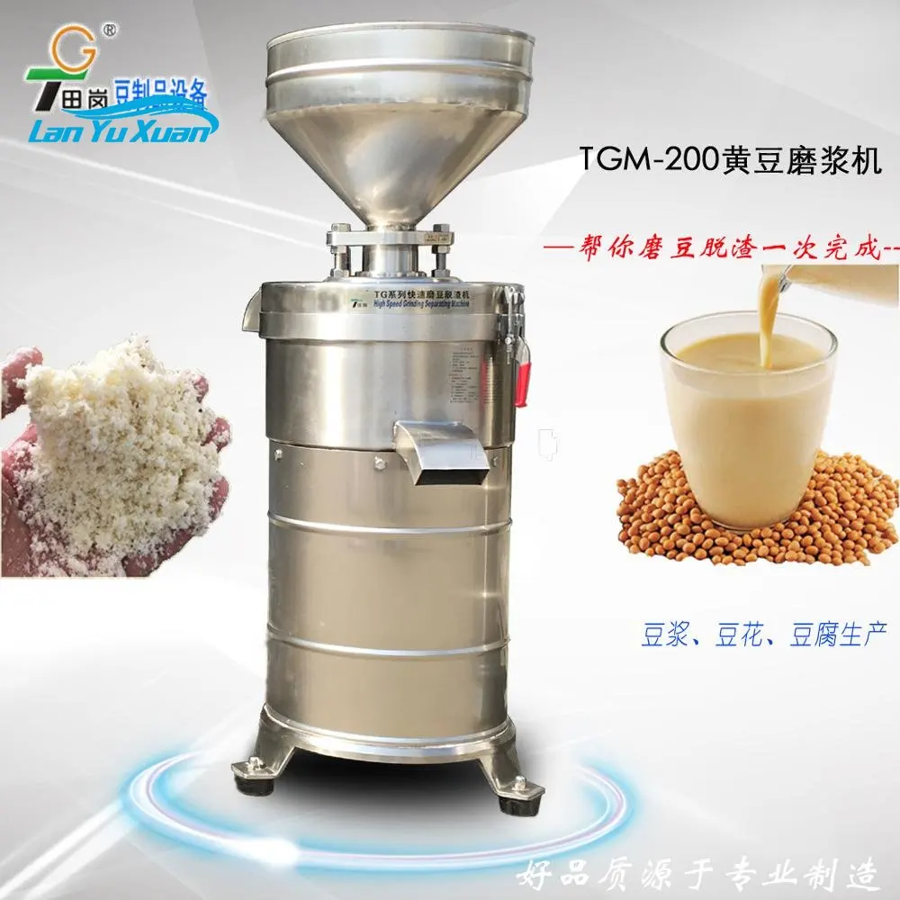

TGM-200 Soymilk Grinder Making Machine
