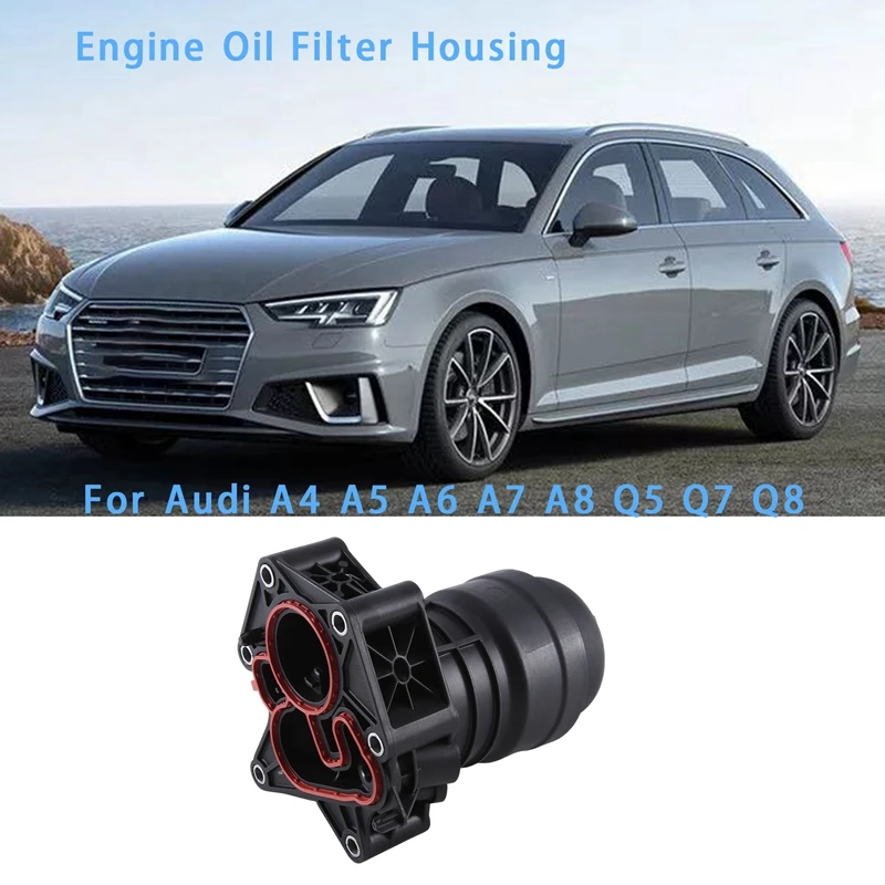 

06M115401L Car Engine Oil Filter Housing For A4 A5 A6 A7 A8 Q5 Q7 Q8 VW Touareg Spare Parts Accessories Parts