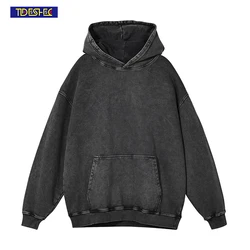 Vintage Hip Hop Cotton High Street Hoodie Sweatshirt Loose European American Solid Color Hooded Distressed Harajuku Wash Hoodie