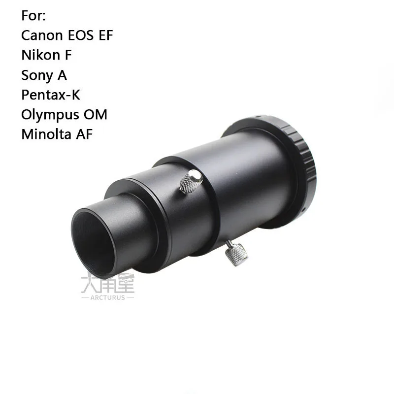 metal 125 quotuniversal variavel adaptador de extensao 01