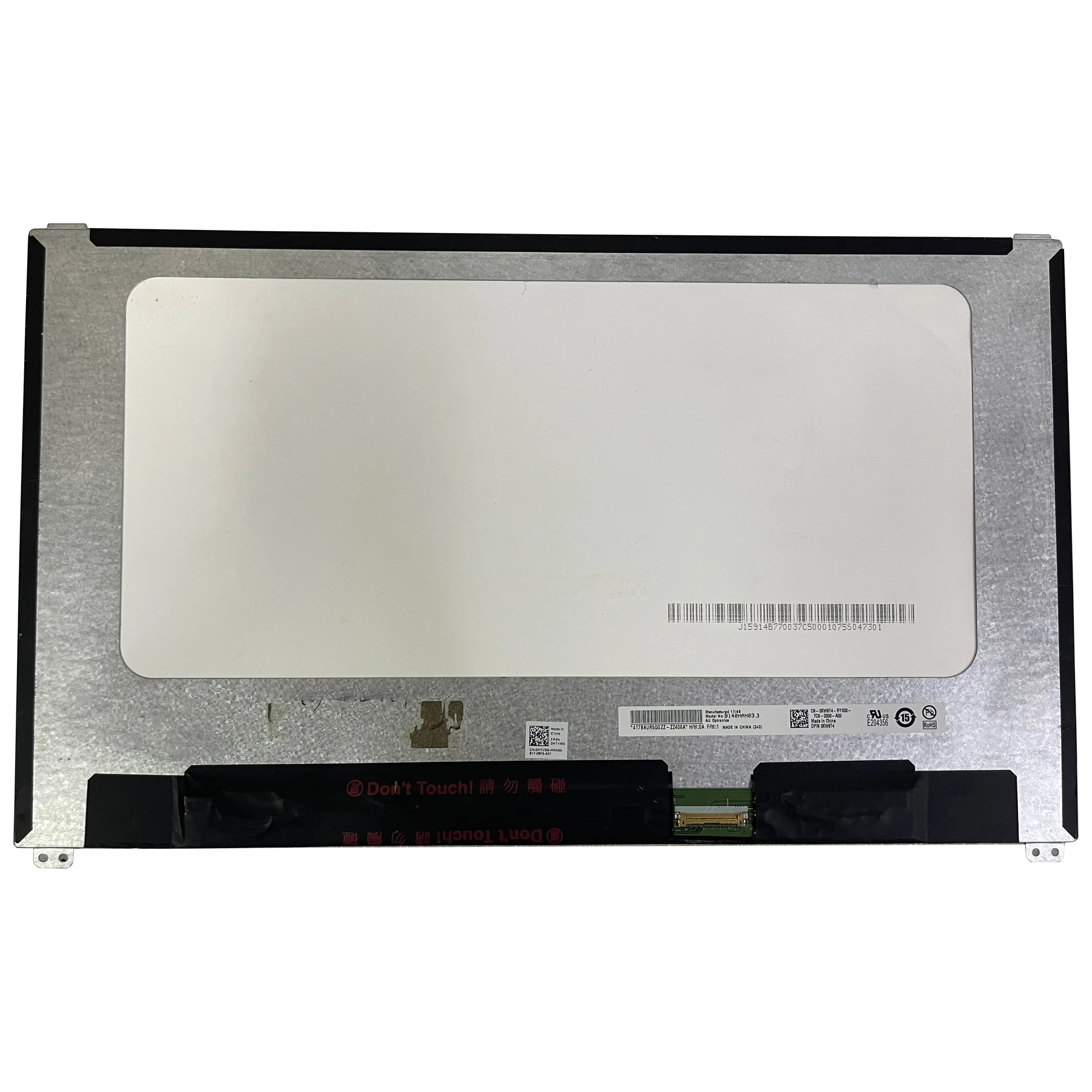 

B140HAN03.3 14-дюймовый светодиодный ЖК-экран FHD 1920x1080 FHD IPS ЖК-экран для ноутбука AUO B140HAN03.3 edp 30pin без касания
