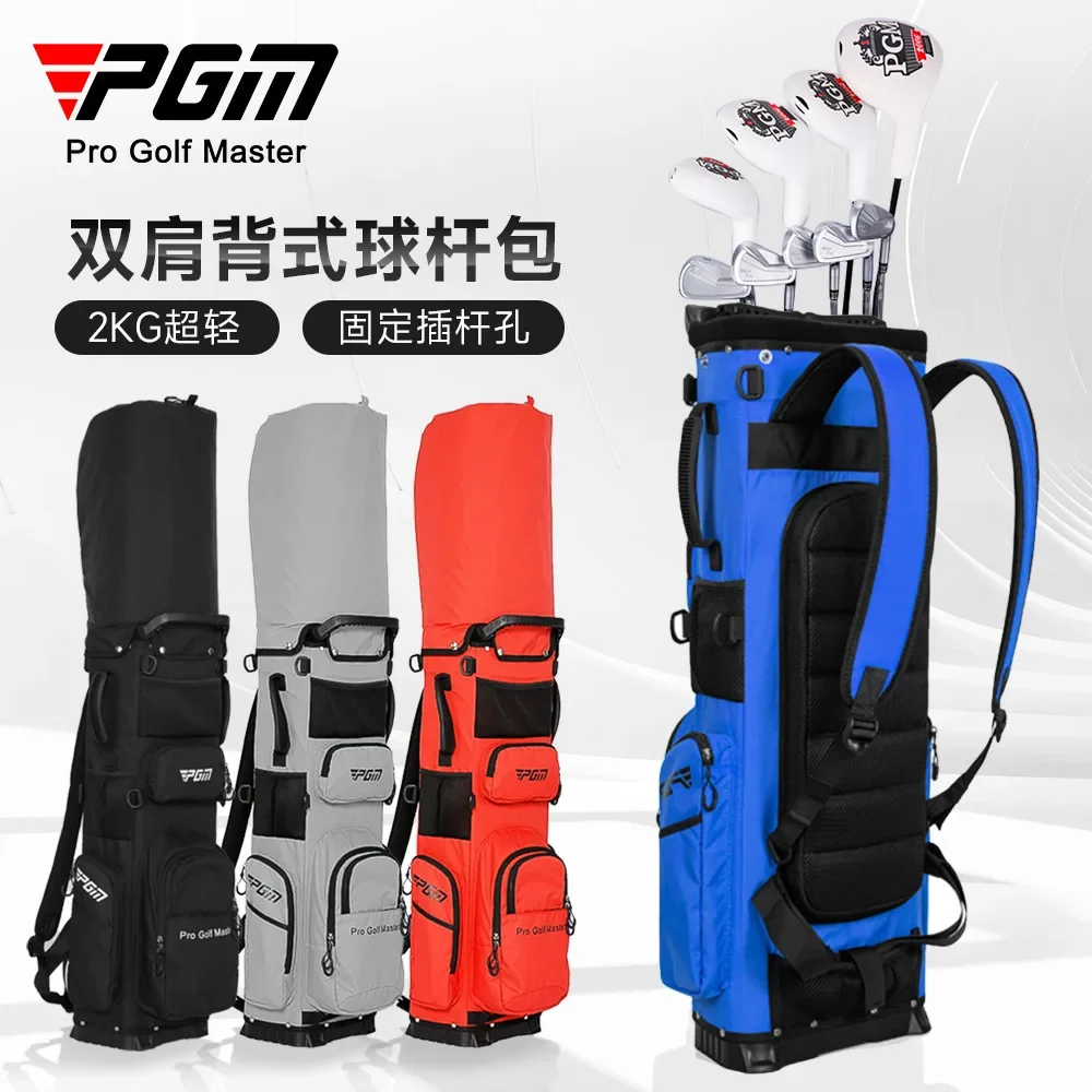 

PGM Golf Bag Backbone Club Bag 2kg Ultra Lightweight Portable Fixed Insert Waterproof Ball Bag QB144
