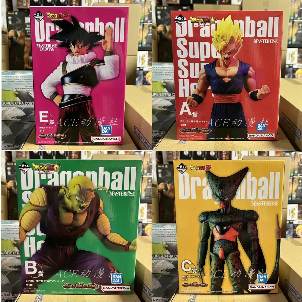 

Bandai Original Dragon Ball Anime Ichiban Kuji Vs Omnibus Ultra B Prize Piccolo Unleashed Masterlise Potential Anime Figure Toys