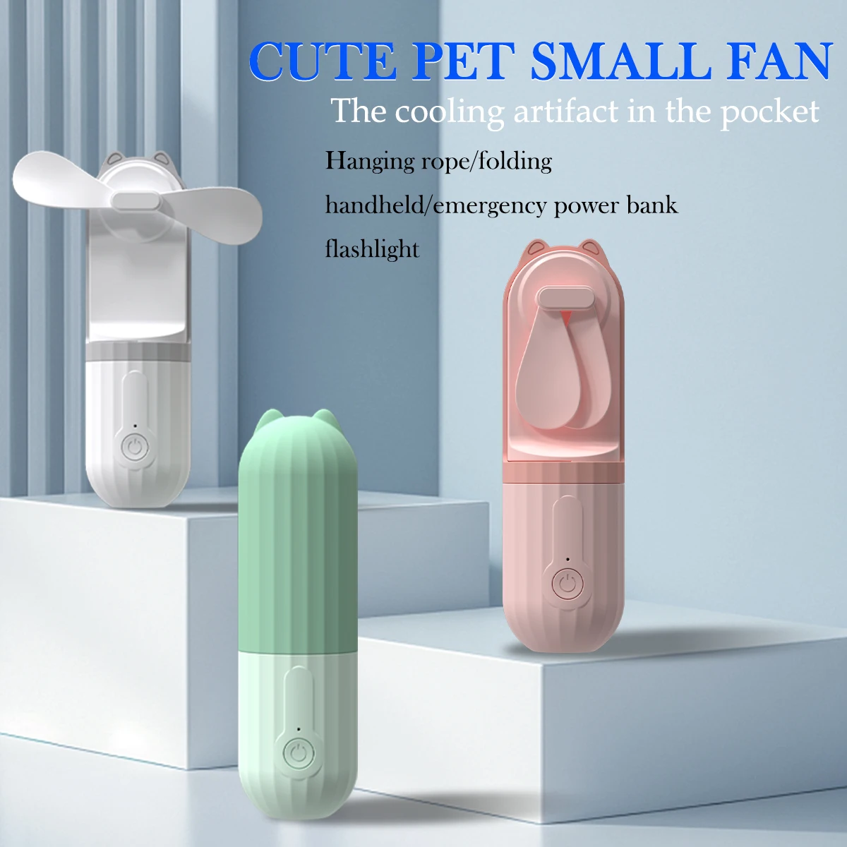 USB Handheld Mini Fan Foldable Portable Fans 3 Speed Rechargeable Fan versatile/folding/handheld/emergency power bank/flashlight