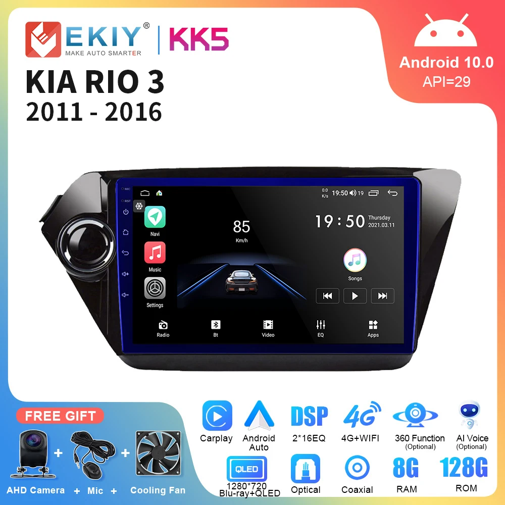 

EKIY KK5 8G 128G 2 Din Android For KIA RIO 3 2011 - 2016 Car Radio Multimedia Video Player Carplay Auto Navigation GPS 2din DVD