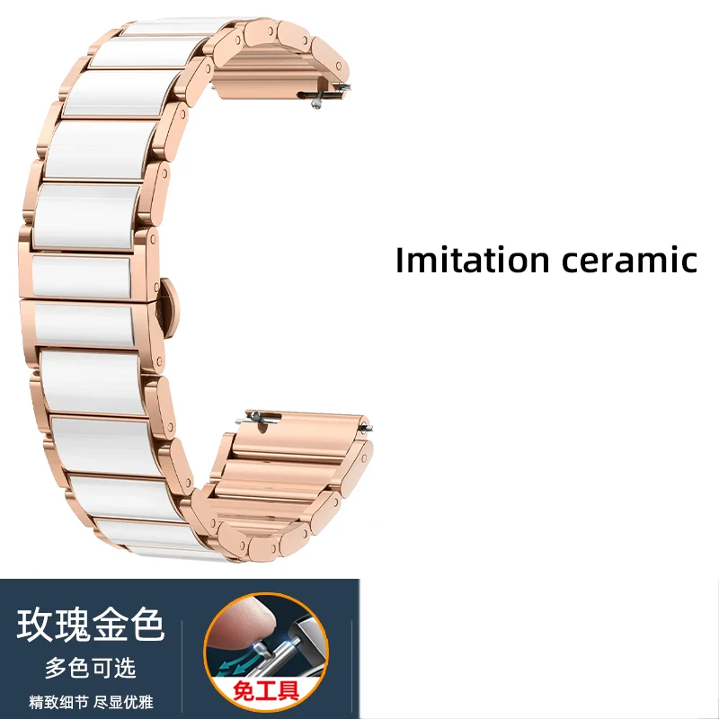 Elegant 18mm Droplet Ceramic Strap with Quick Release