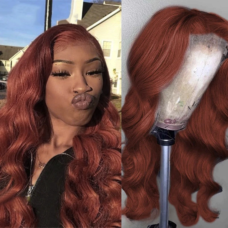 auburn wigs