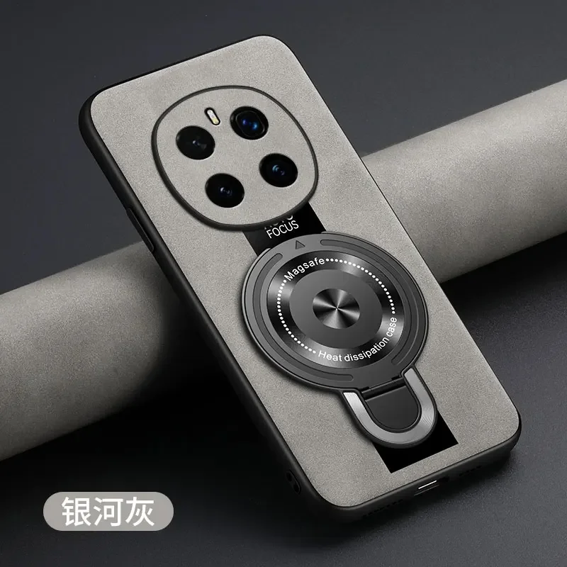 Luxury Silicone Leather Shockproof Case with Magnetic Ring Holder