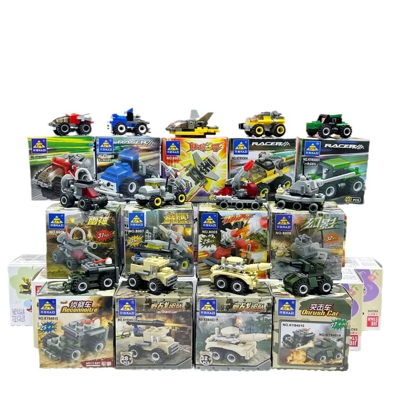 Simple building block toys, educational toys for students, creative splicing of children's plastic toys, cartoon holiday gifts.