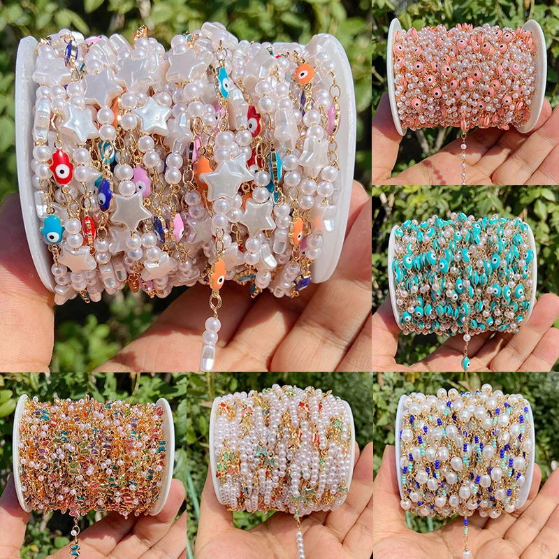White Color Small Pearl Beads Chain For Jewelry Making (5 Meter) main image 1