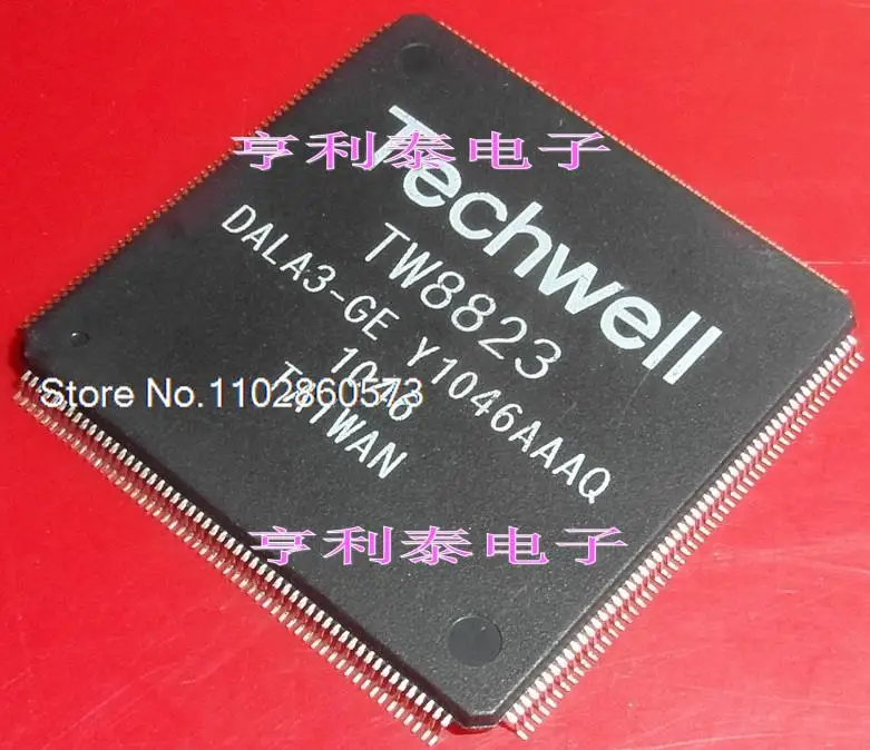 

TW8823 TW8823-DALA3-GE IC Original, в наличии. Power IC