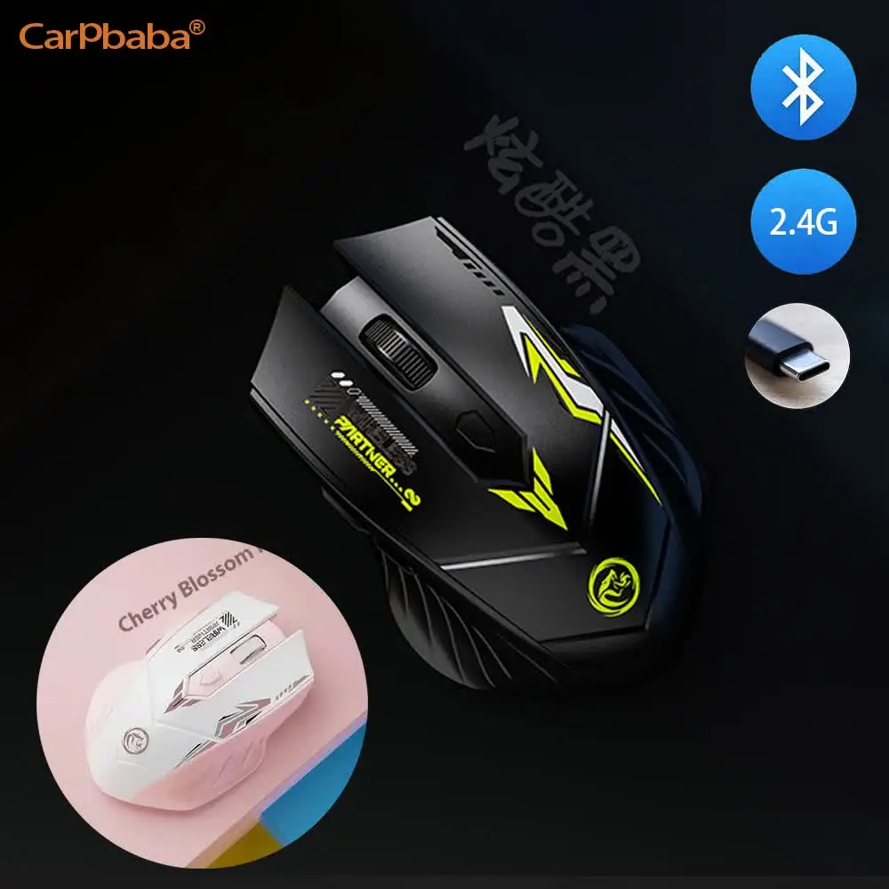 Enhanced Wireless Rechargeable Silent Gaming Mouse
