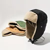Winter Cold-Proof Lei Feng Hat Men'S Outdoor Warm Hat Ear Protection Middle-Aged Elderly Cap Cotton Cap Bomber Cycling Hats 1