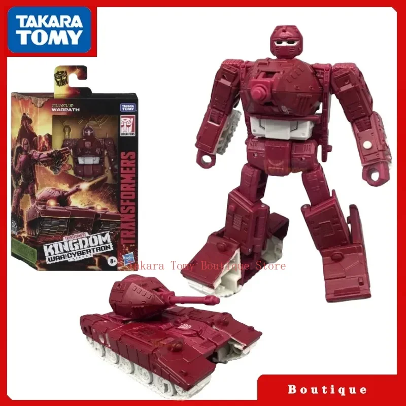 TRANSFORMERS WARPATH フィギュア Consumer Care Toys & Games, Collectibles & Playsets