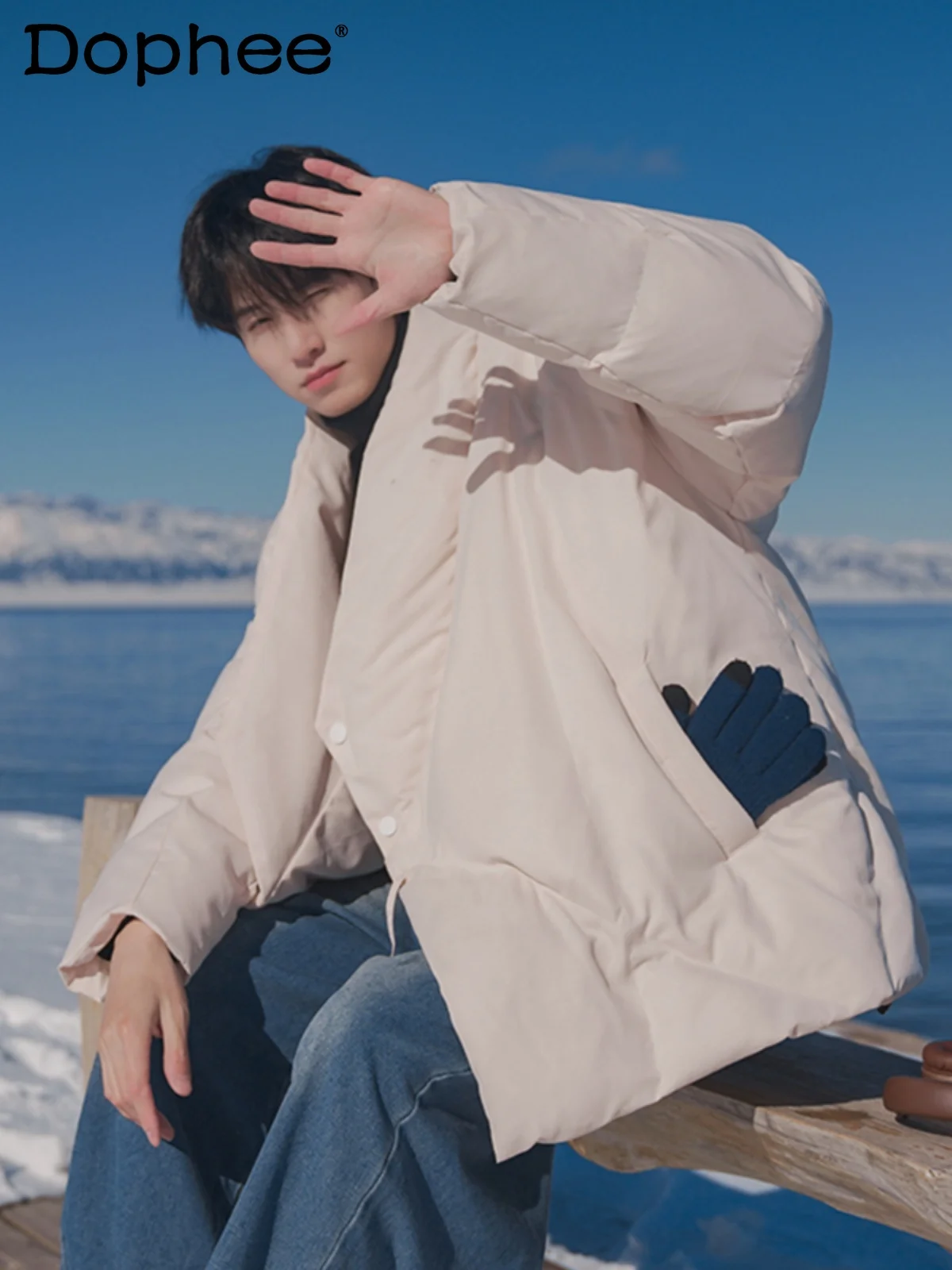 Fashion New Cotton-Padded Clothes Men's Winter Coat Trendy High-End Thickened Cotton-Padded Long Sleeve Solid Color Clothes