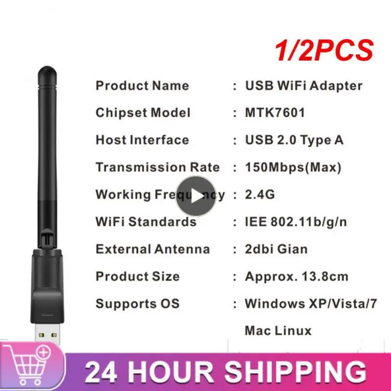 

USB Wi-Fi адаптер, 150 Мбит/с, 2,4 ГГц, 802.11b/G/N