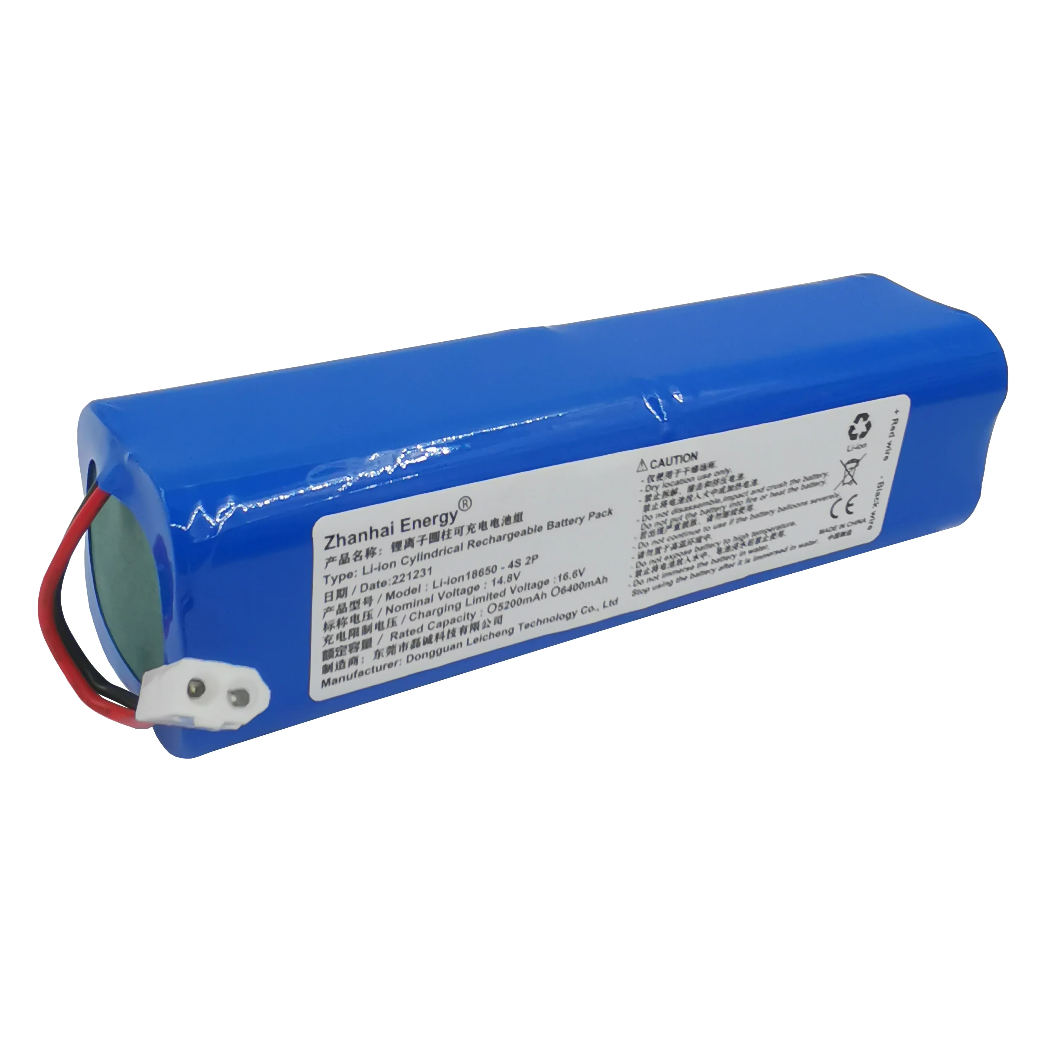 

14.4V 14.8V 5200mAh 6400mAh Li-Ion Cylindrical Rechargeable Battery Pack For 4S 2P Sweeping Robot Battery New Customizable