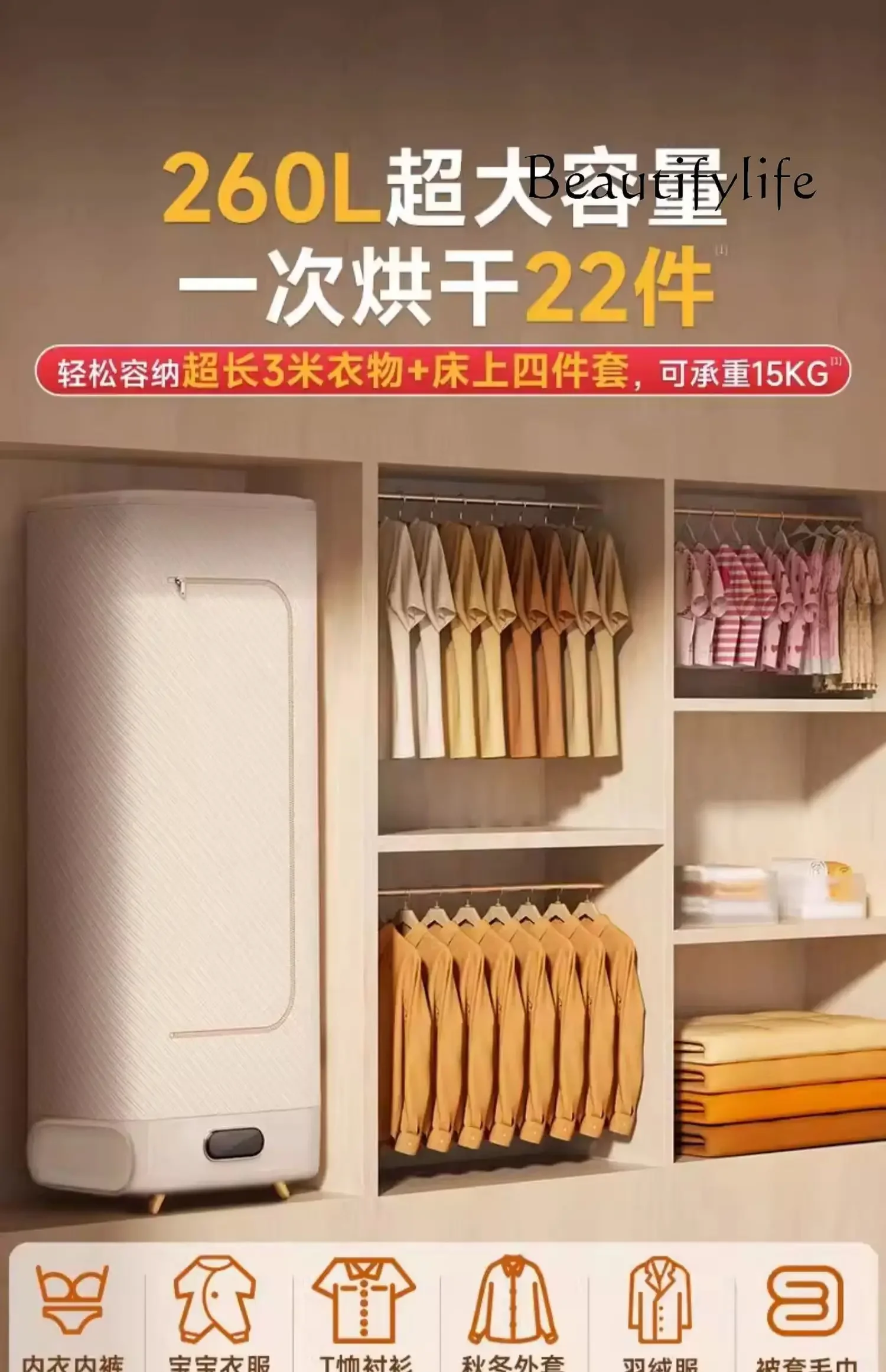 Slide image 7393e629a83744a6af28556c6a3c641b