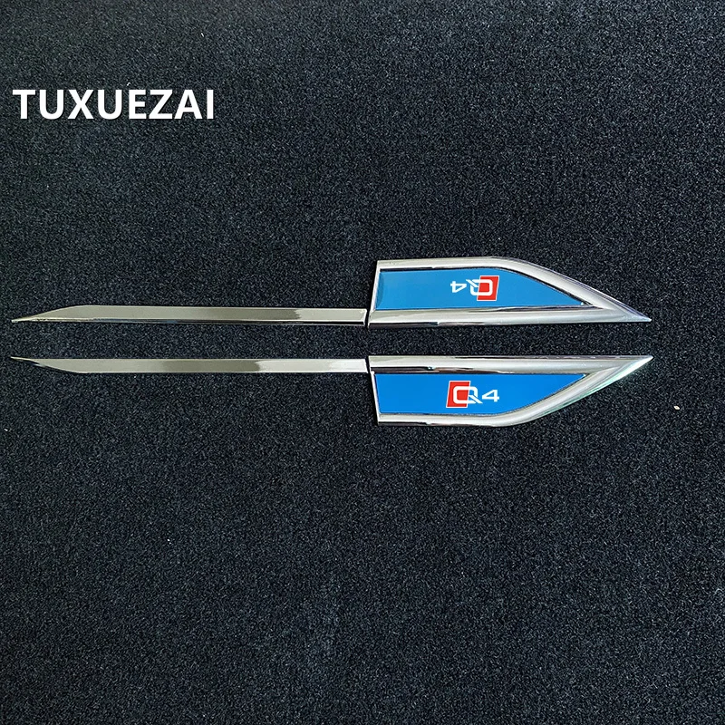 TUXUEZAI 아우디 Q4 용 자동차 스타일링 사이드 윙 펜더, 금속 트림 엠블럼, 차체 허리 라인 스티커, 데칼 액세서리, 1 쌍
