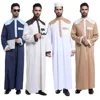 Muslim Mens Saudi Thobe Thawb Jubba Abaya Long Sleeve Robe Arabic Dishdasha Islamic Clothing Jalabiya Dubai Galabeya Middle East