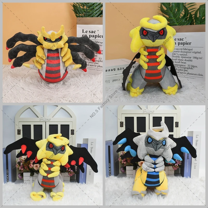 Pokemon Plush Legends Shiny Giratina Palkia Anime Cartoon Doll Soft Plushie  Stuffed Animals Toy Children's Birthday Gifts - AliExpress