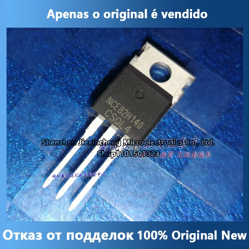 

NCE82H140 Оригинал 82V140A MOS трубка с полевым эффектом TO-220