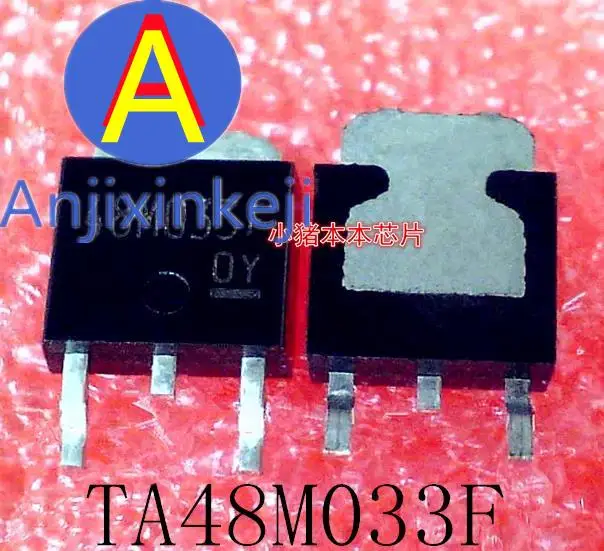 

10pcs 100% orginal new TA48M033F 48M033F 48MO33F TO-252