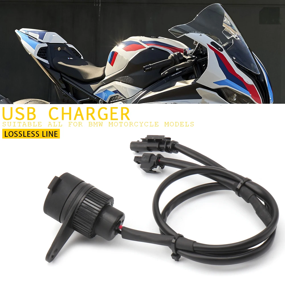 Motorcycle Charger Adapter Power Supply Socket USB Dual Port For BMW G310GS F650GS F750GS F700GS F850GS F800GS F900R C400X R18 motorcycle headlight guard protection protector lens cover transparent for bmw f650gs f700gs f800gs f800r 2013 2019