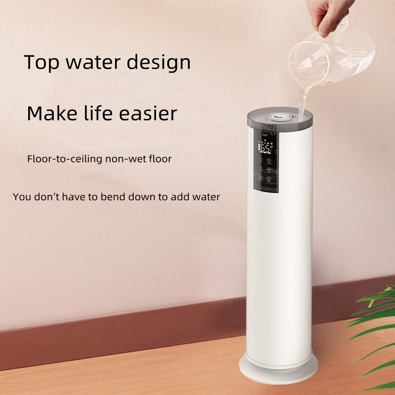 

HQ-JS902 Home Air humidifier bedroom sprayer intelligent aromatherapy floor type large capacity 13L 220V-240V